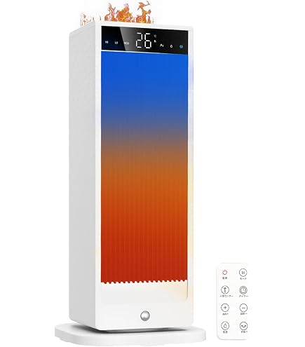 Amazon | コイズミ ヒーター セラミックファンヒーター タイマー付き 