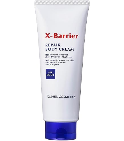 Amazon | エクスバリア スキン プロテクト UV クリーム 50g | エクス