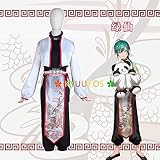 Amazon Co Jp バーチャル Youtuber Vtuber にじさんじ 緑仙 リューシェン イヤリング コスプレ 小物 キャラクター アクセサリー セット 仙河緑 せんがみどり タッセルイヤークリップ 変装 仮装 イベント パーティ グッズ イヤークリップセット ホビー