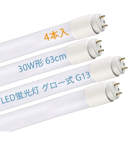 Amazon | 日立 直管30形 昼光色 スタータ形 サンライン FL30SDB | 日立