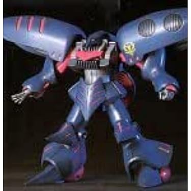 HGUC 機動戦士ガンダムZZ キュベレイMK-Ⅱ Amazon | HGUC 1/144 キュべレイMk2 (機動戦士ZZガンダム