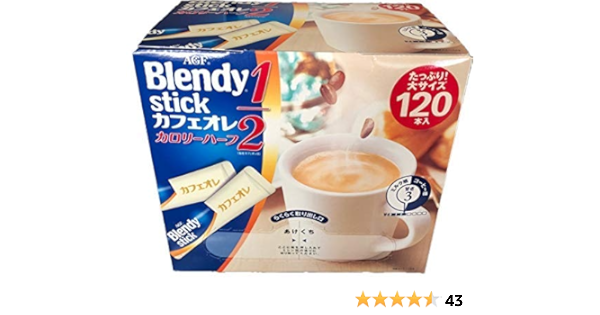 Blendy Stick カフェオレ カロリーハーフ Blendy ブレンディ インスタント スティック 通販 Amazon