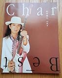 ギタースコア 竹中尚人Charベスト