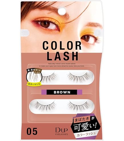 ミッシュブルーミン108 10点　ライライ様 Amazon | ミッシュブルーミン No.108 紗栄子プロデュース