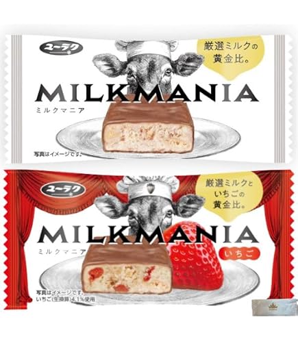 Amazon | 有楽製菓 ブラックサンダー ミルクマニア いちご 80個 | 有楽