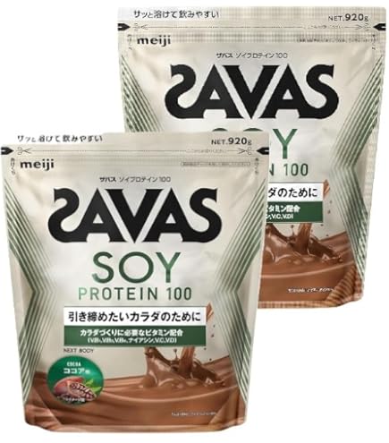Amazon | 【2個セット】ザバス(SAVAS) ソイプロテイン100 ミルクティー