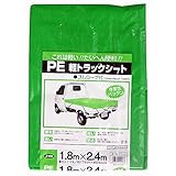 ユタカメイク PE軽トラックシート グリーン 1.8m×2.4m B-110