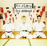 �����āA�A�A�o�J������