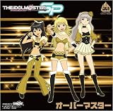 THE IDOLM@STER MASTER SPECIAL 961 “オーバーマスター”【通常盤】