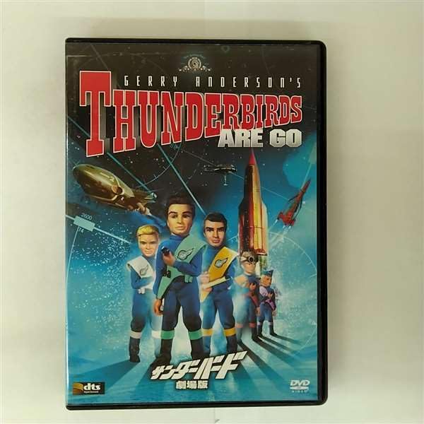 Amazon.co.jp: サンダーバード6号 劇場版 [DVD] : シェーン・リマー