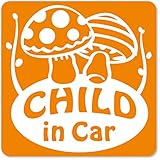 imoninn CHILD in car ステッカー　【マグネットタイプ】　No.41　キノコさん　（オレンジ色）