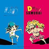 �X�[�p�[D&D�`���S�Ƀ��[�h���ăA�C�}�C�~�[�`/D���!SAMURAI�C���U���C��(CD)