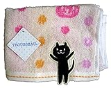 日繊商工 TROUSSEAU にゃぼんだま ウォッシュタオル ピンク QGS-2503