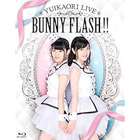 Amazon.co.jp: ゆいかおりLIVE HEARTY PARTY!! [Blu-ray] : ゆいかおり
