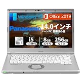 【整備済み品】ノートパソコン Panasonic CF-LV9/14型フルHD/Win 11/MS Office 2019/第10世代Corei5-10210U/メモリ 8GB/SSD 256GB/無線WIFI/Type-C/顔認証対応カメラ/初期設定済