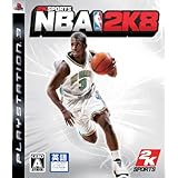 NBA 2K8 - PS3