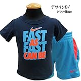 NIKE ナイキ ベビー Tシャツ カットソー ショートパンツ トレーニングウエア 上下セット - デザインD/12M＝75～80cm
