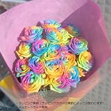 レインボーローズ 虹色 ７色のバラ 20本の花束 オランダから空輸 誕生日