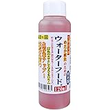 クハラ めだか稚魚のためのウォーターフード 120ml×1本