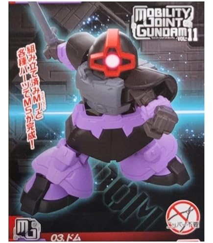 Amazon | 機動戦士 MOBILE SUIT ENSEMBLE 28 モビルスーツアンサンブル
