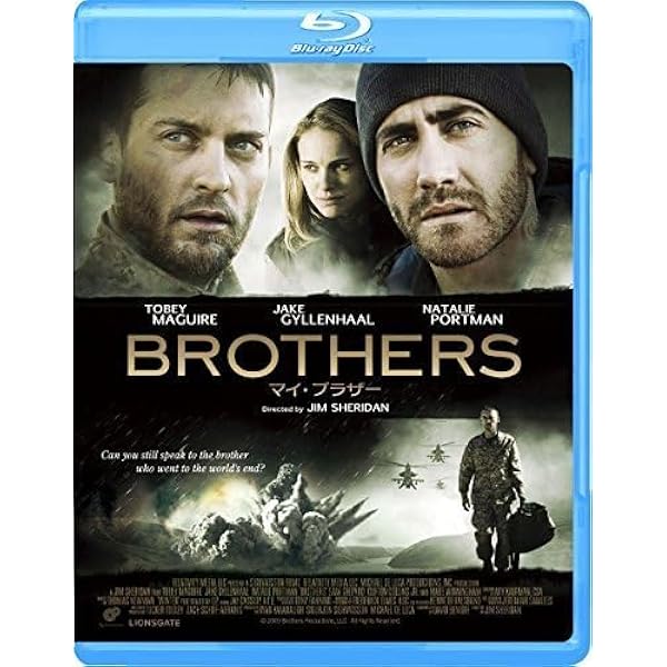(未使用･未開封品)　マイ・ブラザー [DVD] 0pbj0lf マイ・ブラザー DVD - メルカリ