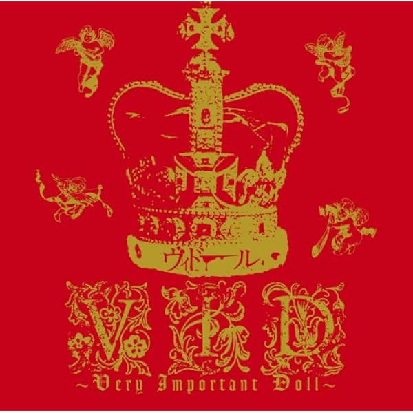 Amazon.co.jp: Proposal~卒業告白~2nd PRESS: ミュージック