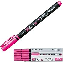 売却済み 静かなるドン ７３ 売却済み 静かなるドン 73