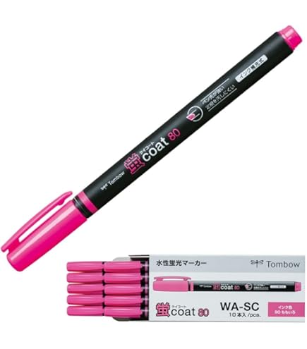 Amazon.co.jp: トンボ鉛筆 蛍光ペン 蛍コート80 空色 (強いペン