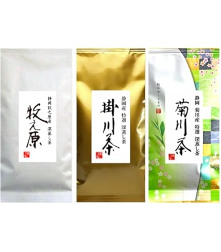 Amazon.co.jp: 静岡お茶のだいさん 静岡 新茶 2026年産 一番茶のみ使用