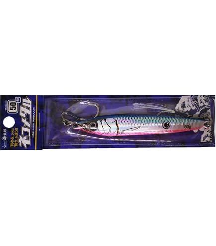 Amazon | イッセイ海太郎(Issei Umitaro) 海太郎 ネコシャフト