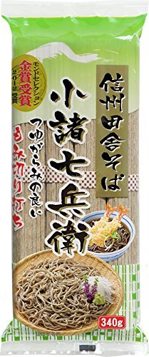 信州ほしの 信州田舎そば 小諸七兵衛 340g マツコの知らない世界(3個)