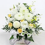 お供えアレンジ（お任せスタンダード）　白＆黄・オレンジ系