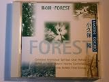 ���̎�/FOREST