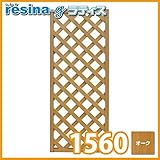＜レシナg＞ 樹脂製 ウッドプララティス（1500×600mm／オーク） フェンス DIY 園芸 ガーデニング 人工木 防腐 樹脂 雨に強い　旭興進株式会社　JJ PROHOME