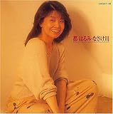 �s�͂�݁E�Ȃ�����