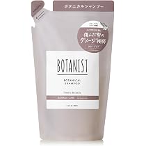 Amazon | BOTANIST ボタニスト | シャンプー 詰め替え ダメージケア