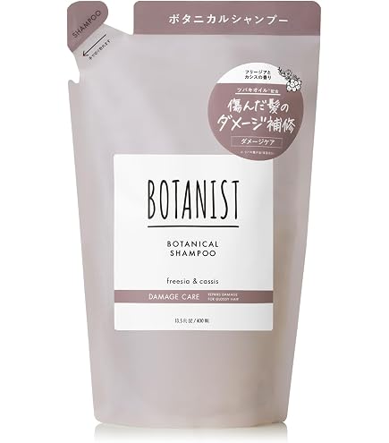 Amazon | ボタニスト ボタニカル シャンプー ダメージケア 詰替 440ml