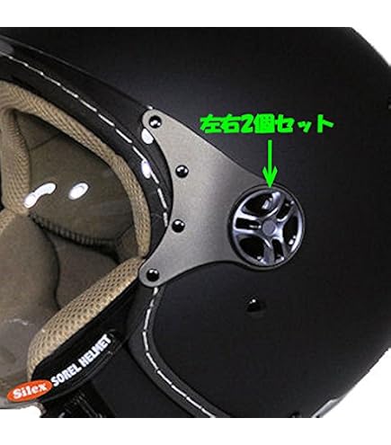 Amazon | シレックス(Silex) BARKIN MONROE(モンロー) レディース 57