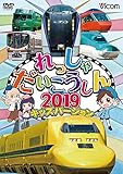 �r�R�� �L�b�Y�V���[�Y ������Ⴞ����������2019 �L�b�Y�o�[�W����