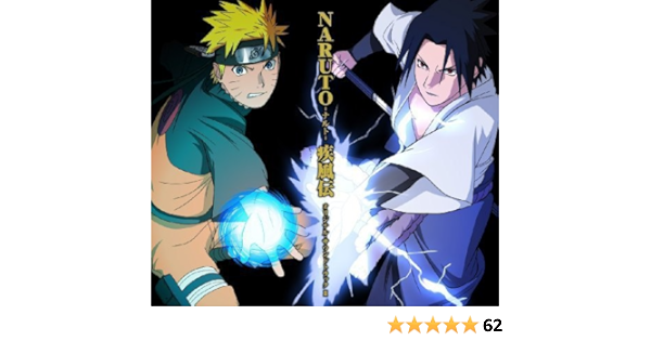 Amazon Naruto ナルト 疾風伝 オリジナル サウンドトラック Ii 高梨康治 刃 Yaiba Tvサントラ アニメ ミュージック