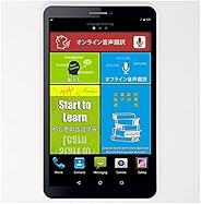 翻訳タブレット(ダブルSIMカードスロット：電話機能付）