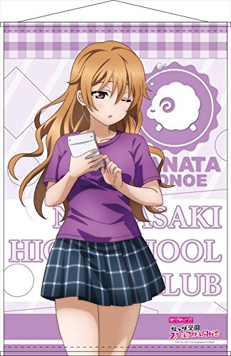ラブライブ 虹ヶ咲学園 B2タペストリー 近江彼方 ゲーマーズお台場店 73 52cm アニメ商品情報 アニメレーダー