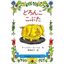 51muM0aX4ZL._AC_UL210_SR210,