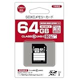 HIDISC 超高速SDXCカード CLASS10 UHS-I 64GB “最大読込速度80MB/s” CKSDX64GCL10UI