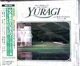 �S�̐��̂�YURAGI-�A�h���i������