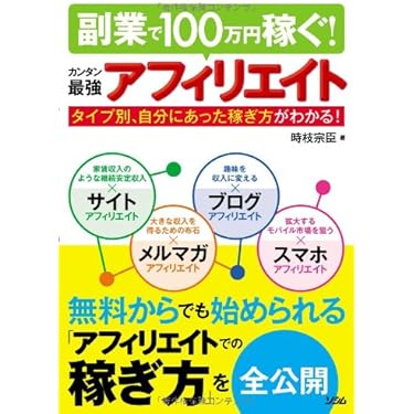 Amazon.co.jp 売れ筋ランキング: undefined の中で最も人気の