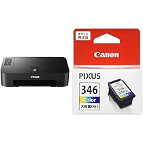 【新品未開封】Canon プリンター TS203 本体＋インクセット Amazon.co.jp: キヤノン Canon カラー プリンター A4