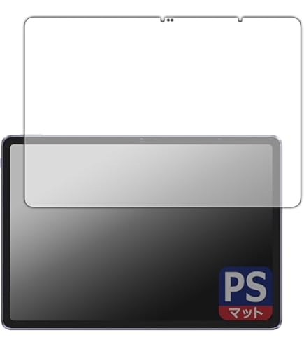 Amazon | PDA工房 XP-Pen Magic Drawing Pad (2024年/2025年) 対応 紙