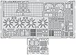 エデュアルド 1/72 ボーイングフォートレスMk.3 外装エッチングパーツ エアフィックス用 プラモデル用パーツ EDU72659