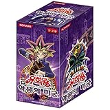 遊戯王 カード/悪夢の迷宮 ブースターボックス 韓国版 40パック 5枚パック
